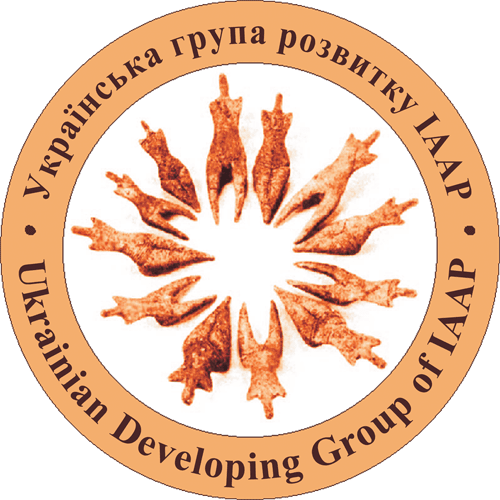 The Ukrainian Development Group