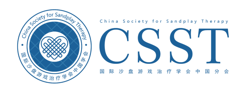 China Society for Sandplay Therapy
