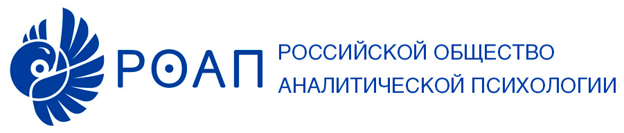 Perm Association of Analytical Psychology